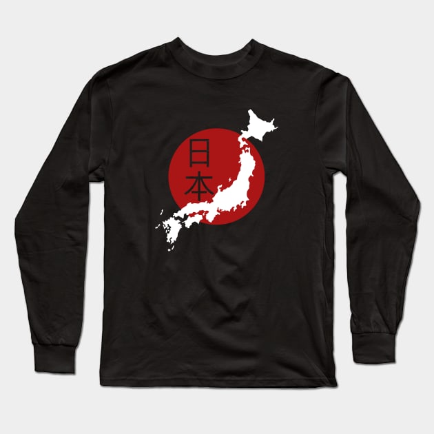 Japan Long Sleeve T-Shirt by ChrisWilson